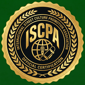 ISCPA国际街头运动文化推广协会认证 - 南宫体育